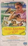 Фильмография Фабио Кардосо - лучший фильм Тройная любовь в Рио.