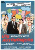 Фильмография Франциско Сесилио - лучший фильм Los autonomicos.