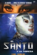 Фильмография Ирма Серрано - лучший фильм Santo y el aguila real.