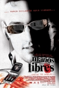 Фильмография Луис Херардо Мендес - лучший фильм Громкая связь.