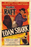 Фильмография Дороти Харт - лучший фильм Кредитная акула.