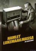 Фильмография Aake Kalliala - лучший фильм Гамлет идет в бизнес.