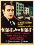 Фильмография Мэй Уэст - лучший фильм Ночь за ночью.