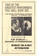Фильмография Ким Стэнли - лучший фильм Сеанс дождливым вечером.