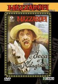 Фильмография Gilda Valenca - лучший фильм O Jeca e a Egua Milagrosa.