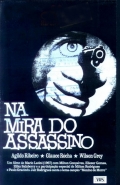 Фильмография Agildo Ribeiro - лучший фильм На виду у убийцы.