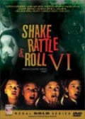 Фильмография Том Таус - лучший фильм Shake Rattle and Roll 6.