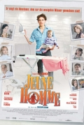 Фильмография Noemie Drevon - лучший фильм Jeune homme.