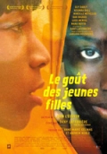 Фильмография Dominique Malborougt - лучший фильм Вкус молодых девушек.
