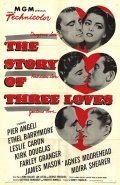 Фильмография Пьер Анджели - лучший фильм Три истории любви.