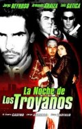 Фильмография Алекса Кастилло - лучший фильм La noche de los Troyanos.