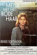 Фильмография Henk Rigters - лучший фильм Девушка с рыжими волосами.