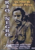 Фильмография Серхио Коррьери - лучший фильм Рио Негро.