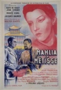 Фильмография Brigitte Barges - лучший фильм Mahlia la metisse.