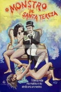 Фильмография Тони Феррейра - лучший фильм Монстр из Санта-Терезы.