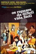 Фильмография Сильвия Сальгадо - лучший фильм Os Rapazes da Dificil Vida Facil.