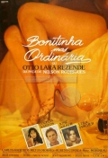 Фильмография Catalina Bonakie - лучший фильм Красивая, но обыкновенная.