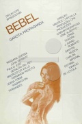 Фильмография Вашингтон Фернандес - лучший фильм Бебель, девушка с плаката.