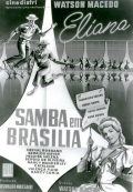 Фильмография Паоло Кэлестино - лучший фильм Бразильская самба.