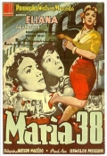 Фильмография Zilka Salaberry - лучший фильм Мария 38.