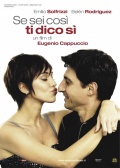 Фильмография Pinuccio Sinisi - лучший фильм Я скажу тебе «да».