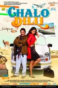 Фильмография Dadhey Pandey - лучший фильм Поездка в Дели.