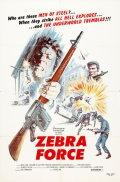 Фильмография Дэвид Анкрум - лучший фильм The Zebra Force.