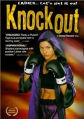 Фильмография Fredia Gibbs - лучший фильм Knockout.