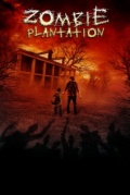 Фильмография Brittany Dykes - лучший фильм Плантация зомби.