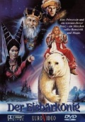 Фильмография Jon Laxdal - лучший фильм Король - полярный медведь.