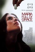 Фильмография Fabricio Suarez - лучший фильм Благословенная Мария.