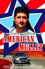 Фильмография Мэттью Бозе - лучший фильм American Mullet.
