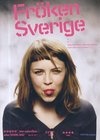 Фильмография Сверрир Гуднасон - лучший фильм Froken Sverige.