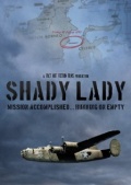 Фильмография Эндрю Миллс - лучший фильм Shady Lady.