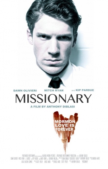 Фильмография Даниэль Кимберли - лучший фильм Миссионер.