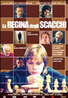 Фильмография Дориана Бальдони - лучший фильм La regina degli scacchi.