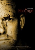 Фильмография Лиз МакГивер - лучший фильм Hostage.