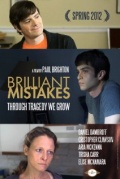 Фильмография Trisha Carr - лучший фильм Brilliant Mistakes.