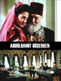 Фильмография Савас Динцел - лучший фильм Abdulhamit duserken.