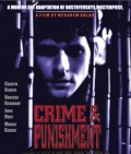 Фильмография Мэтт Сервитто - лучший фильм Преступление и наказание.