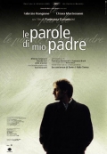 Фильмография Фабрицио Ронджоне - лучший фильм Слово моего отца.
