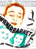 Фильмография Ричард Кристенсен - лучший фильм Wienerbarnet.