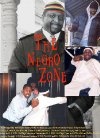 Фильмография Накия Диллард - лучший фильм The Negro Zone.