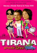 Фильмография Бахар Мера - лучший фильм Tirana, annee zero.