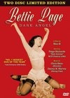 Фильмография Дэвид Боллер - лучший фильм Бетти Пейдж: Темный ангел.