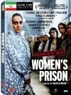 Фильмография Maryam Boubani - лучший фильм Женская тюрьма.