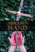 Фильмография Бобби Симпсон II - лучший фильм Abram's Hand.