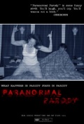Фильмография Брэндон Хант - лучший фильм Paranormal Parody.