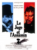 Фильмография Жан-Клод Бриали - лучший фильм Судья и убийца.