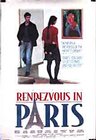 Фильмография Cecile Pares - лучший фильм Свидания в Париже.